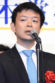 Shuuhou Kondou