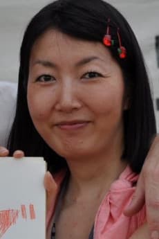 Satoko Fujimoto