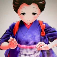 Akira Tanaka