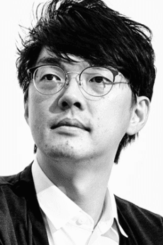 Shihei Lin