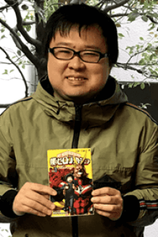 Hitoshi Koike