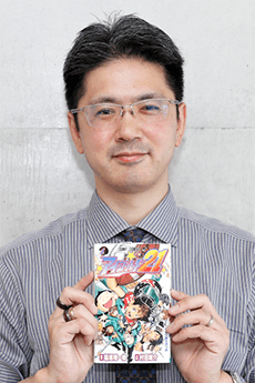 Yuusuke Murata