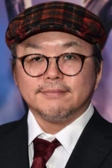 Yukito Kishiro