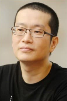 Boichi