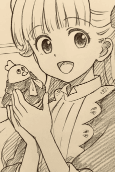 Chizuko Kusakabe