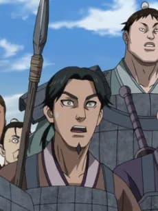 Qing
