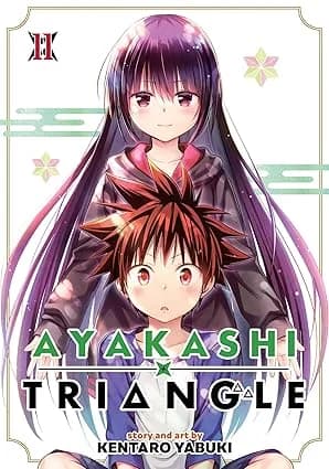 Ayakashi Triangle Vol. 11