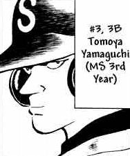 Tomoya Yamaguchi
