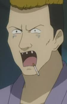 Shouji
