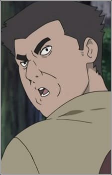 Suguro