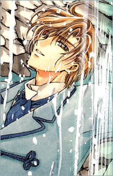 Yuuto Kigai