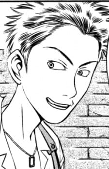 Shinichi Kaneda