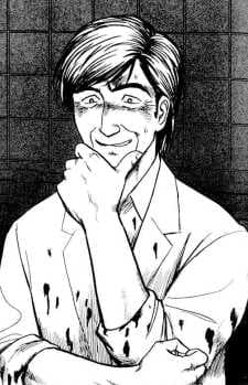 Dr. Ogata