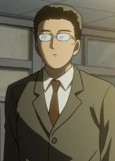 Koga