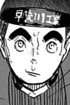Iori Kanazawa