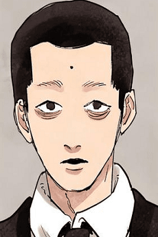 Tamaoki