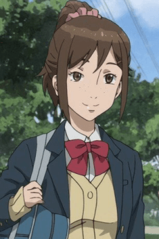 Akiho Suzuki