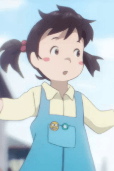 Misaki