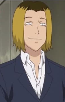 Shiihara