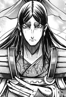 Yue Fang