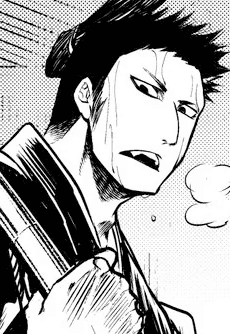 Kagehisa Itou Ittousai
