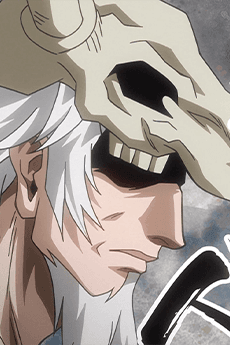 Juroujin