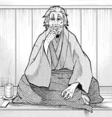 Seigen Toda