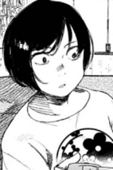 Kinako Kurohara