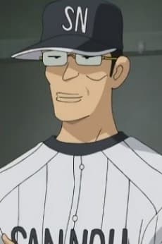 Nishiguchi Kantoku