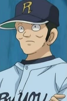 Takuro Oikawa