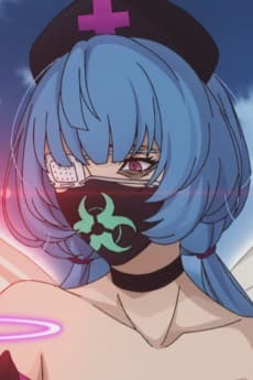 Fuyuko Kohinata