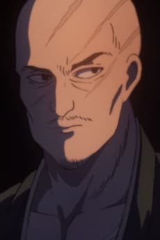 Zanbai