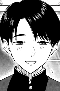 Ishii
