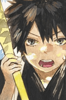 Aki