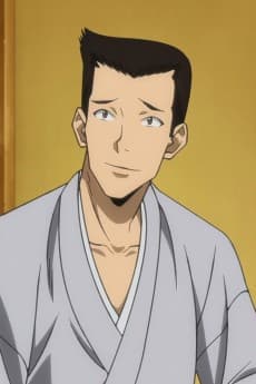 Tomo