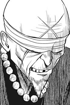 Rokotsu