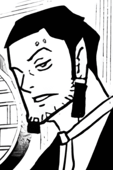 Kamunabi Erai Hito C