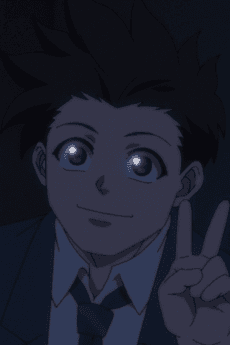 Ryou-chan