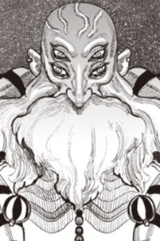 Haken King