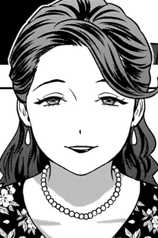Machi Kuramochi