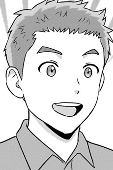 Cloud Niikura