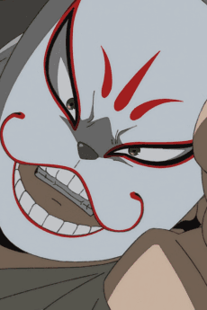 Genba no Chichi