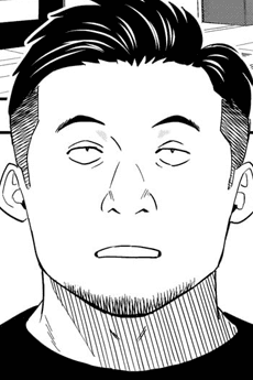 Uesugi