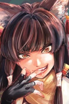 Kyougoku