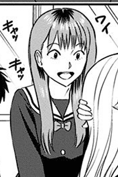 Yuka Jinbo