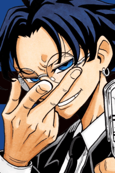 Sousuke Hitsugi