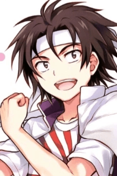 Gunha Sogiita