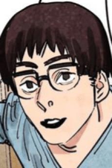 Tomono