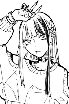 Airu Kashiro