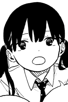 Kouri Yano